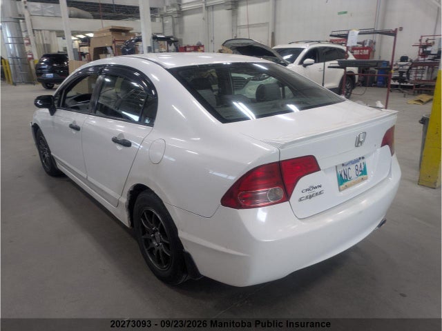 2008 Honda Civic Dx-g მანქანა იყიდება აუქციონზე, vin: 2HGFA16448H100053, აუქციონის ნომერი: 20273093
