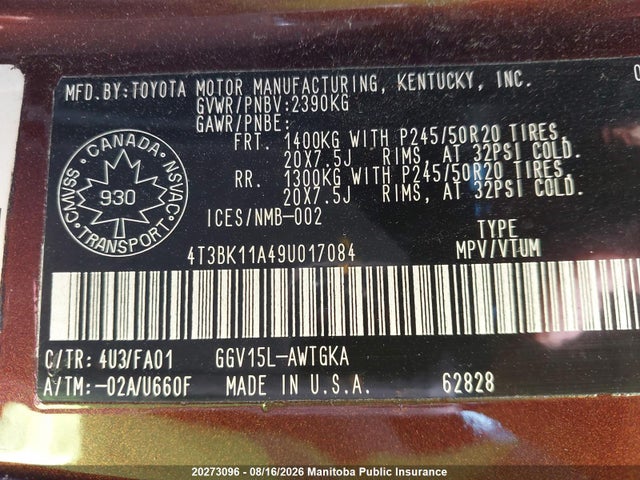 2009 Toyota Venza V6 მანქანა იყიდება აუქციონზე, vin: 4T3BK11A49U017084, აუქციონის ნომერი: 20273096
