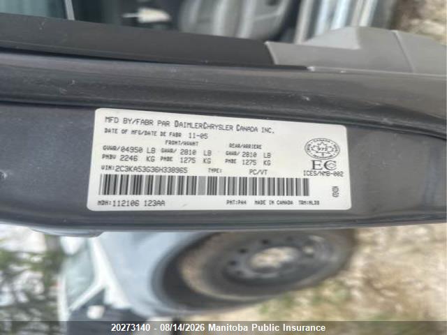 Aukcja sprzedaży 2006 Chrysler 300 Touring, vin: 2C3KA53G36H338965, numer aukcji: 20273140