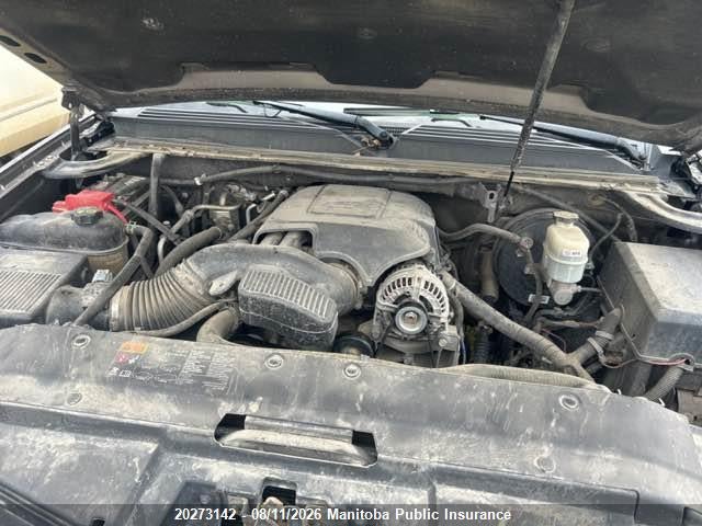 Aukcja sprzedaży 2012 Chevrolet Suburban 1500 Lt, vin: 1GNSKJE71CR152133, numer aukcji: 20273142
