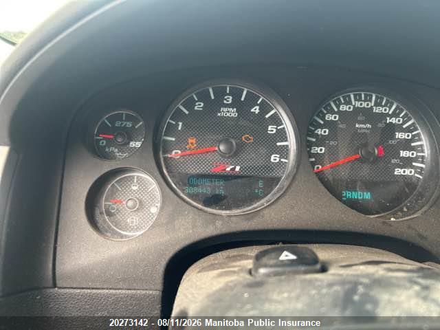 Aukcja sprzedaży 2012 Chevrolet Suburban 1500 Lt, vin: 1GNSKJE71CR152133, numer aukcji: 20273142