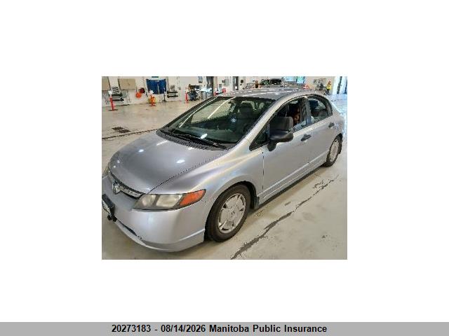 Продажа на аукционе авто 2008 Honda Civic Dx-g, vin: 2HGFA16438H104126, номер лота: 20273183