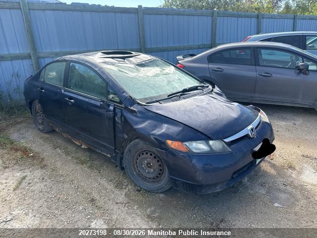 Продаж на аукціоні авто 2006 Honda Civic Ex, vin: 1HGFA16856L801610, номер лоту: 20273198