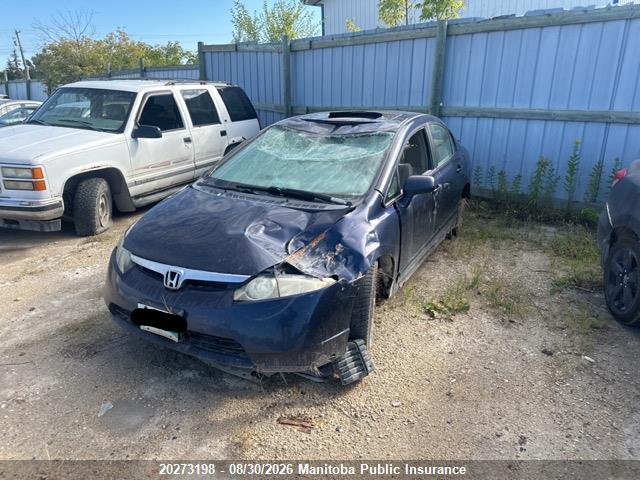 Продаж на аукціоні авто 2006 Honda Civic Ex, vin: 1HGFA16856L801610, номер лоту: 20273198