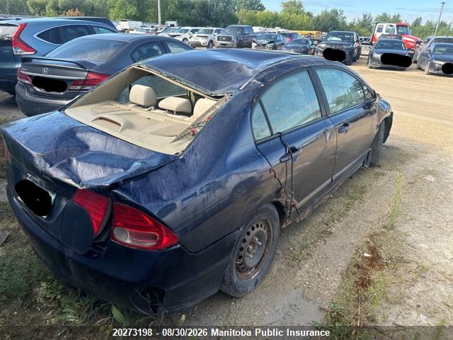 Продаж на аукціоні авто 2006 Honda Civic Ex, vin: 1HGFA16856L801610, номер лоту: 20273198