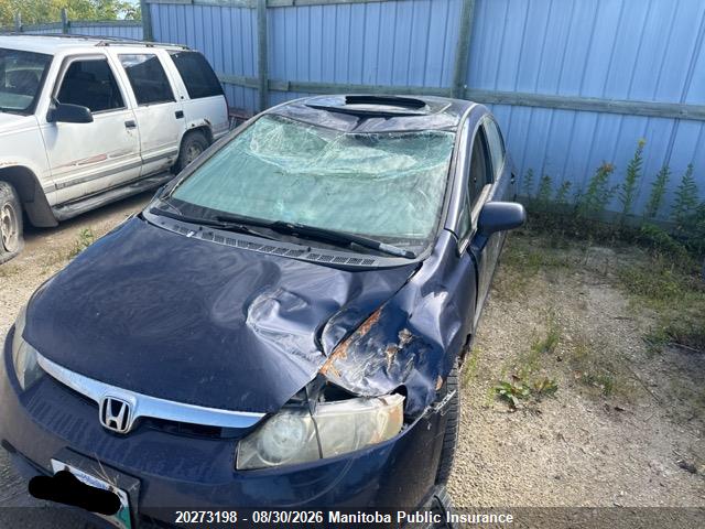 Продаж на аукціоні авто 2006 Honda Civic Ex, vin: 1HGFA16856L801610, номер лоту: 20273198