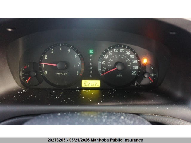 2005 Hyundai Elantra Se მანქანა იყიდება აუქციონზე, vin: KMHDN45D15U090101, აუქციონის ნომერი: 20273205