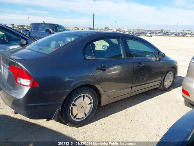Aukcja sprzedaży 2010 Honda Civic Ex, vin: 2HGFA1F42AH000734, numer aukcji: 20273215