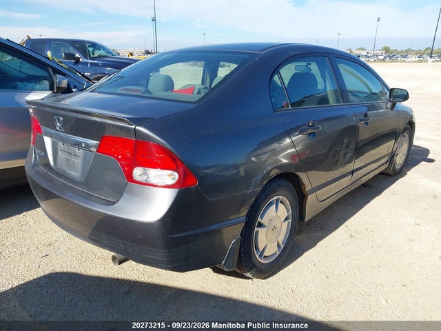 Aukcja sprzedaży 2010 Honda Civic Ex, vin: 2HGFA1F42AH000734, numer aukcji: 20273215