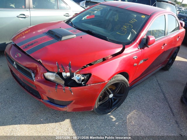Продажа на аукционе авто 2011 Mitsubishi Lancer Se, vin: JA32U2FUXBU607035, номер лота: 20273226