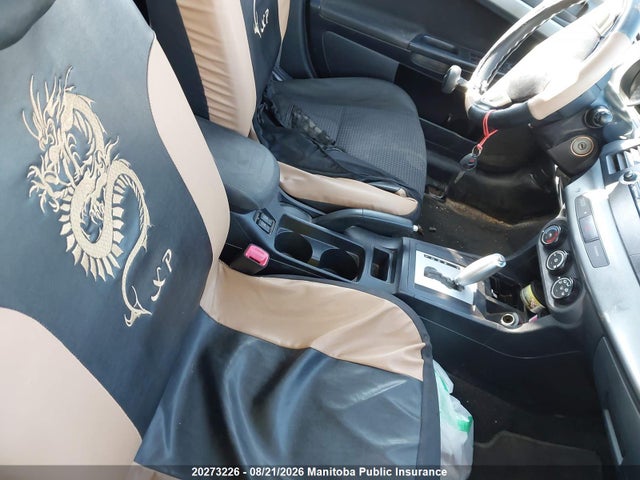Продажа на аукционе авто 2011 Mitsubishi Lancer Se, vin: JA32U2FUXBU607035, номер лота: 20273226