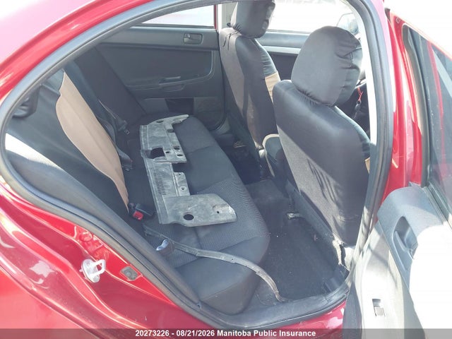 Продажа на аукционе авто 2011 Mitsubishi Lancer Se, vin: JA32U2FUXBU607035, номер лота: 20273226
