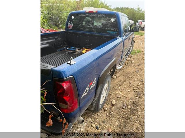 20273253 :رقم المزاد ، 2GCEK19V541414390 vin ، 2004 Chevrolet Silverado 1500 Ext Cab مزاد بيع