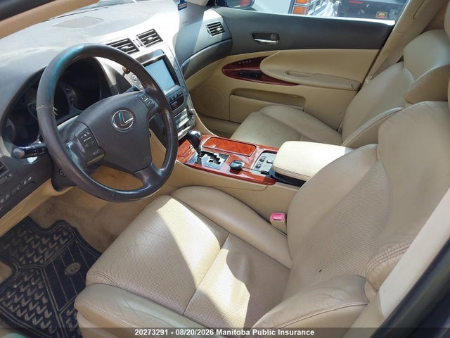 Продажа на аукционе авто 2006 Lexus Gs 300, vin: JTHCH96S260004285, номер лота: 20273291