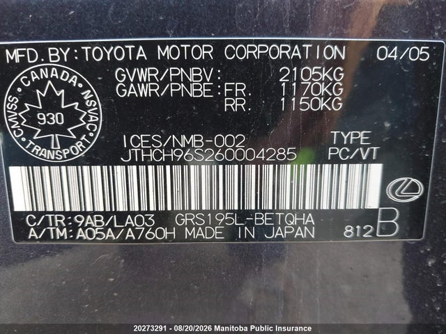 Продажа на аукционе авто 2006 Lexus Gs 300, vin: JTHCH96S260004285, номер лота: 20273291