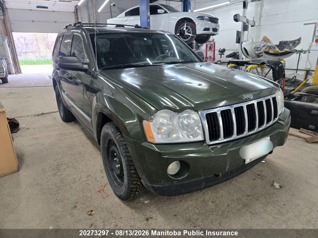 2007 Jeep Grand Cherokee Laredo მანქანა იყიდება აუქციონზე, vin: 1J8GR48K57C651448, აუქციონის ნომერი: 20273297