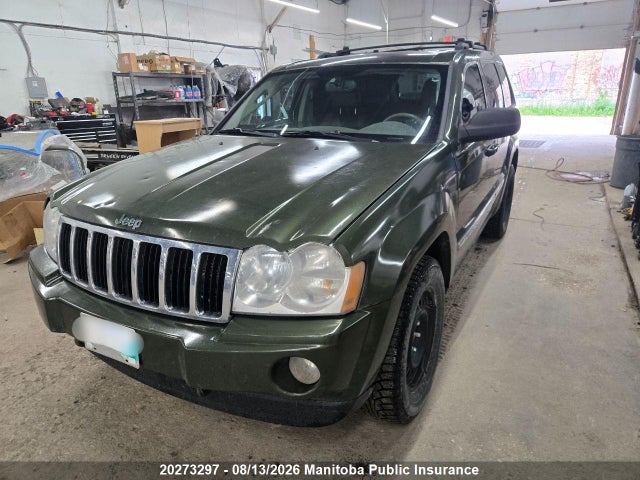 Aukcja sprzedaży 2007 Jeep Grand Cherokee Laredo, vin: 1J8GR48K57C651448, numer aukcji: 20273297