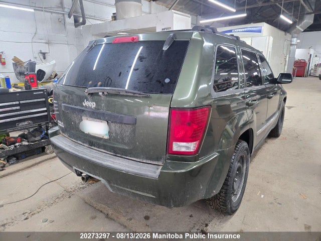 Aukcja sprzedaży 2007 Jeep Grand Cherokee Laredo, vin: 1J8GR48K57C651448, numer aukcji: 20273297