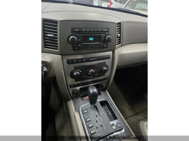 Aukcja sprzedaży 2007 Jeep Grand Cherokee Laredo, vin: 1J8GR48K57C651448, numer aukcji: 20273297