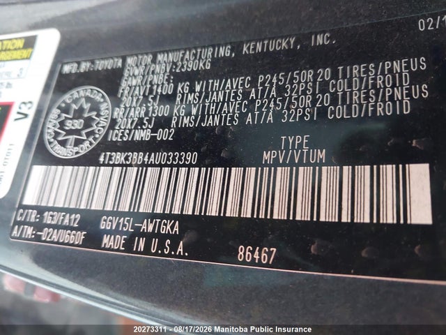 2010 Toyota Venza V6 მანქანა იყიდება აუქციონზე, vin: 4T3BK3BB4AU033390, აუქციონის ნომერი: 20273311