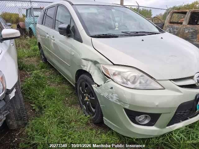Продаж на аукціоні авто 2008 Mazda 5 Mazda Gs, vin: JM1CR293180308303, номер лоту: 20273340