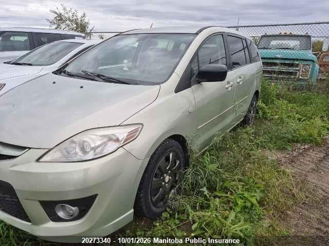 20273340 :رقم المزاد ، JM1CR293180308303 vin ، 2008 Mazda 5 Mazda Gs مزاد بيع