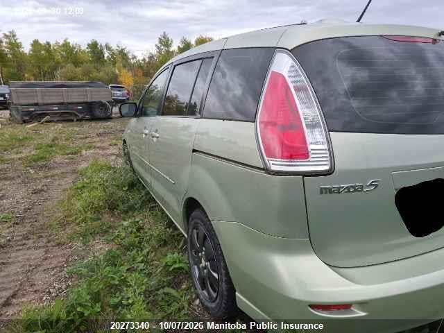 20273340 :رقم المزاد ، JM1CR293180308303 vin ، 2008 Mazda 5 Mazda Gs مزاد بيع