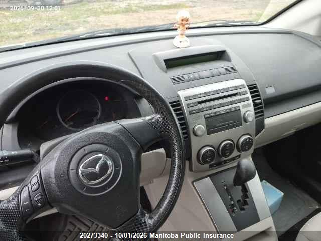 20273340 :رقم المزاد ، JM1CR293180308303 vin ، 2008 Mazda 5 Mazda Gs مزاد بيع