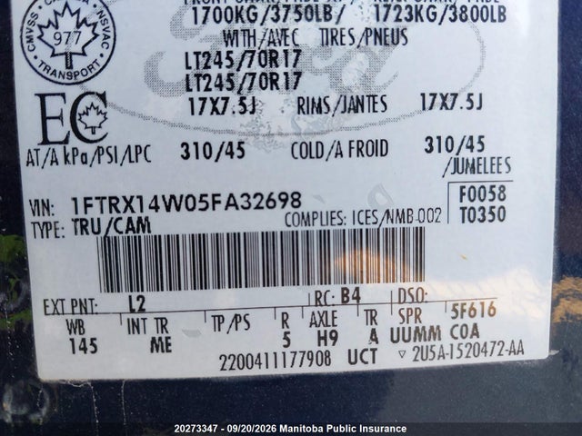 Продажа на аукционе авто 2005 Ford F150 Fx4 Supercab, vin: 1FTRX14W05FA32698, номер лота: 20273347