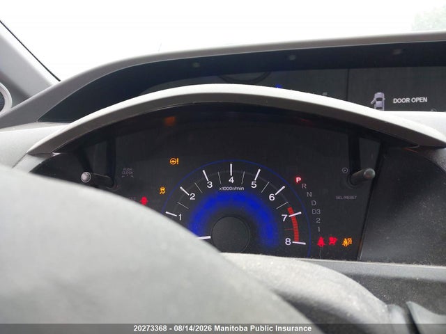 20273368 :رقم المزاد ، 2HGFB2F57CH017432 vin ، 2012 Honda Civic Ex مزاد بيع