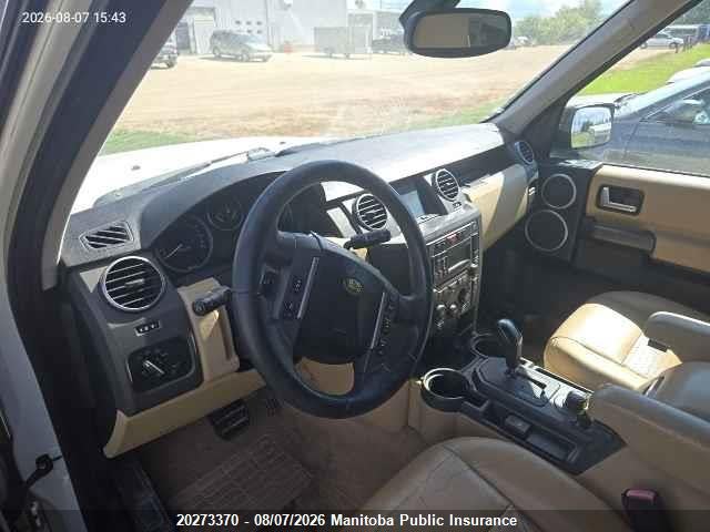 20273370 :رقم المزاد ، SALAG25495A314196 vin ، 2005 Land Rover Lr3 Hse V8 مزاد بيع