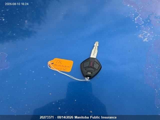 2009 Mitsubishi Lancer Se მანქანა იყიდება აუქციონზე, vin: JA3AU26U69U607412, აუქციონის ნომერი: 20273371