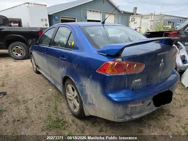 2009 Mitsubishi Lancer Se მანქანა იყიდება აუქციონზე, vin: JA3AU26U69U607412, აუქციონის ნომერი: 20273371