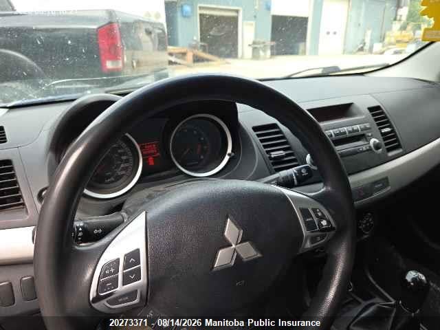 2009 Mitsubishi Lancer Se მანქანა იყიდება აუქციონზე, vin: JA3AU26U69U607412, აუქციონის ნომერი: 20273371