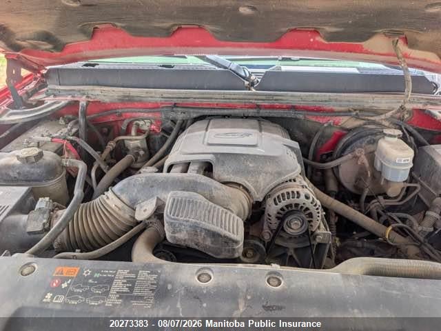 20273383 :رقم المزاد ، 1GTR2UEA5CZ333448 vin ، 2012 Gmc Sierra 1500 Sl Ext Cab مزاد بيع