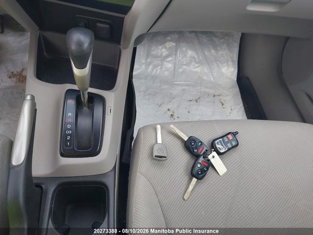 2012 Honda Civic Lx მანქანა იყიდება აუქციონზე, vin: 2HGFB2F48CH059745, აუქციონის ნომერი: 20273388
