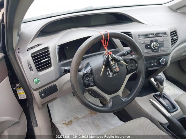 2012 Honda Civic Lx მანქანა იყიდება აუქციონზე, vin: 2HGFB2F48CH059745, აუქციონის ნომერი: 20273388