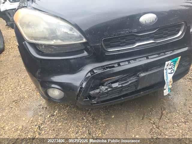 Продажа на аукционе авто 2013 Kia Soul 4u, vin: KNDJT2A68D7552773, номер лота: 20273406