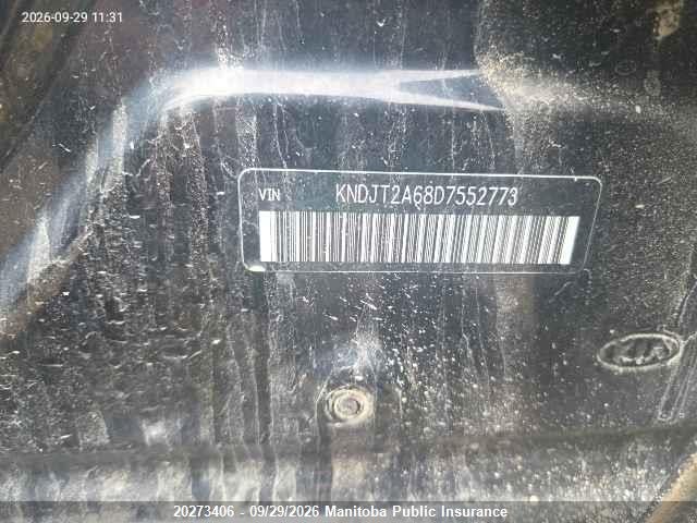 Продажа на аукционе авто 2013 Kia Soul 4u, vin: KNDJT2A68D7552773, номер лота: 20273406
