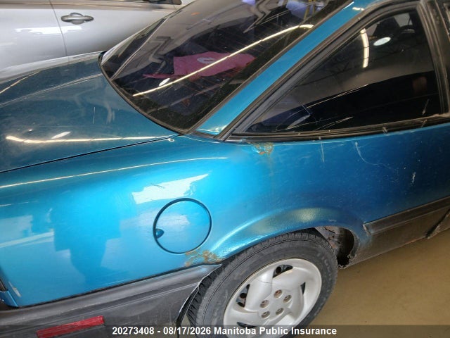 1994 Chevrolet Cavalier მანქანა იყიდება აუქციონზე, vin: 3G1JC1143RS822471, აუქციონის ნომერი: 20273408