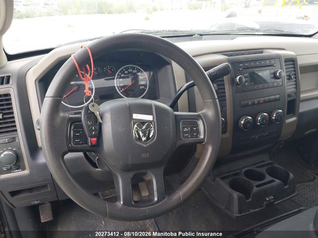 2012 Dodge Ram 1500 Slt Crew Cab მანქანა იყიდება აუქციონზე, vin: 1C6RD7KT9CS143010, აუქციონის ნომერი: 20273412