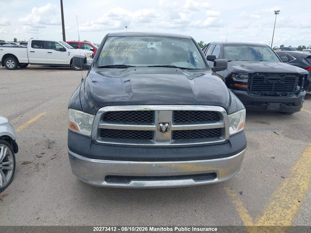2012 Dodge Ram 1500 Slt Crew Cab მანქანა იყიდება აუქციონზე, vin: 1C6RD7KT9CS143010, აუქციონის ნომერი: 20273412