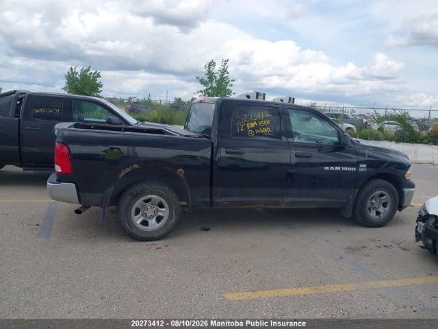 2012 Dodge Ram 1500 Slt Crew Cab მანქანა იყიდება აუქციონზე, vin: 1C6RD7KT9CS143010, აუქციონის ნომერი: 20273412