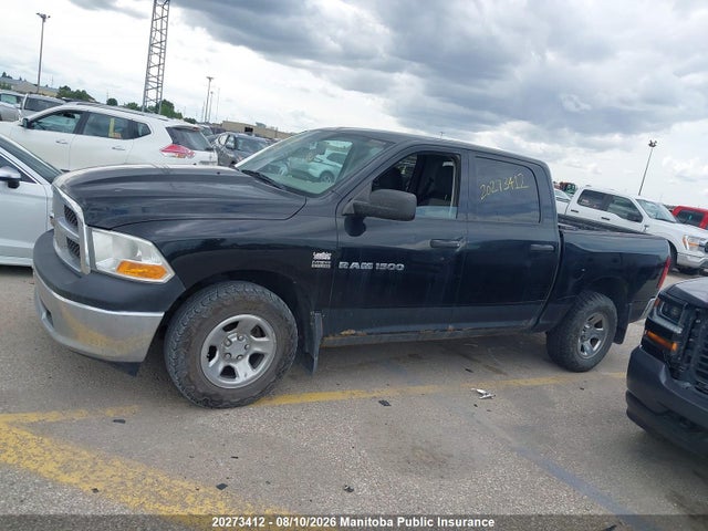 2012 Dodge Ram 1500 Slt Crew Cab მანქანა იყიდება აუქციონზე, vin: 1C6RD7KT9CS143010, აუქციონის ნომერი: 20273412