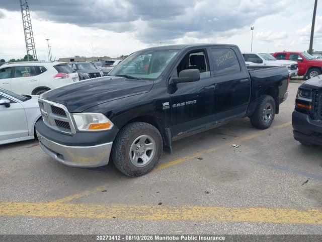 2012 Dodge Ram 1500 Slt Crew Cab მანქანა იყიდება აუქციონზე, vin: 1C6RD7KT9CS143010, აუქციონის ნომერი: 20273412