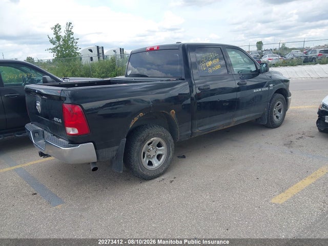 2012 Dodge Ram 1500 Slt Crew Cab მანქანა იყიდება აუქციონზე, vin: 1C6RD7KT9CS143010, აუქციონის ნომერი: 20273412