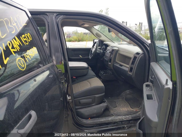 2012 Dodge Ram 1500 Slt Crew Cab მანქანა იყიდება აუქციონზე, vin: 1C6RD7KT9CS143010, აუქციონის ნომერი: 20273412