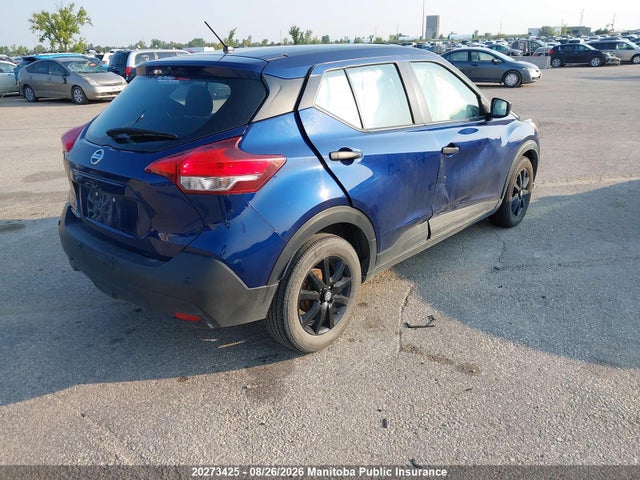 Nissan KICKS S 2020 3N1CP5BV9LL489071 Image 4