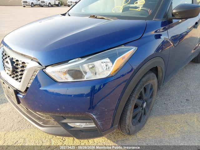 Nissan KICKS S 2020 3N1CP5BV9LL489071 Image 6