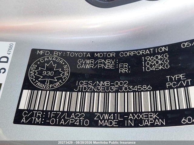 JTDZN3EU3FJ034586 Toyota PRIUS V